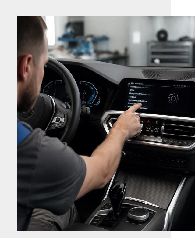 Русификация BMW в Костомукше по цене от 13161 р. | ФастМобиль-Ктм