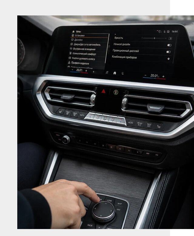 Русификация мультимедиа BMW в Костомукше от 7652 р. | ФастМобиль-Ктм