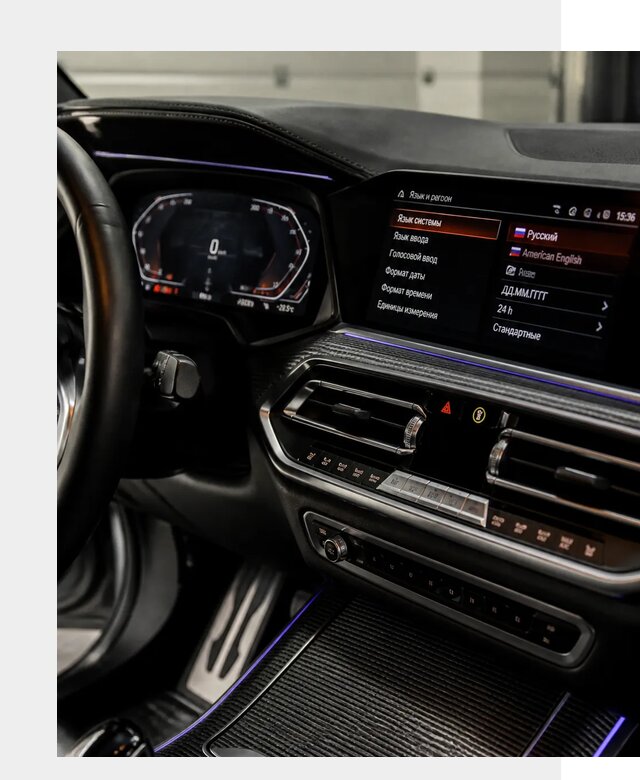 Русификация панели приборов BMW в Костомукше от 6019 р. | ФастМобиль-Ктм