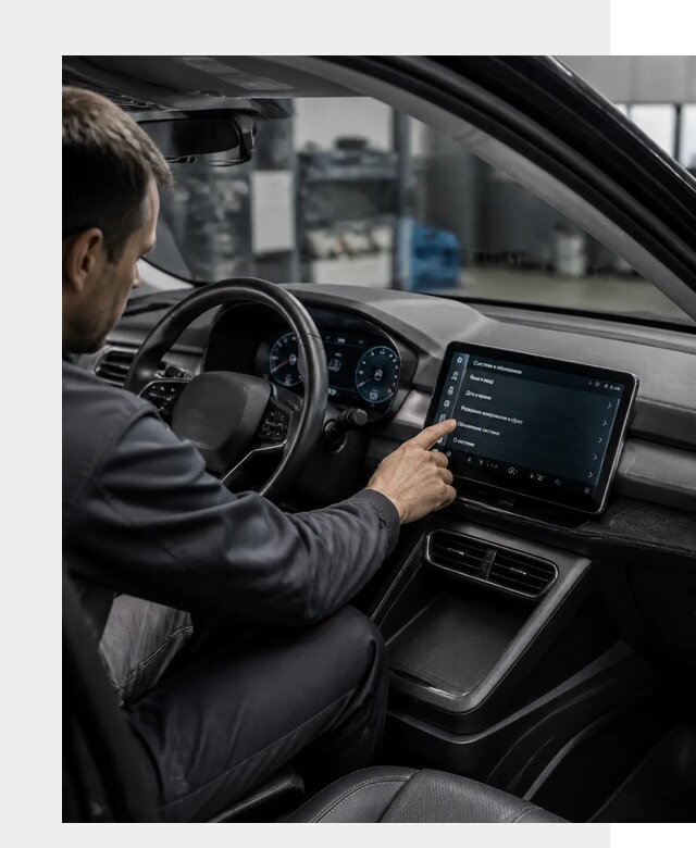Русификация BYD Yuan Pro в Костомукше от 8060 р. | ФастМобиль-Ктм