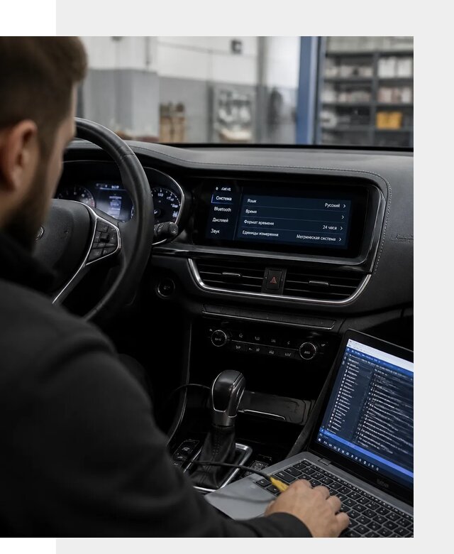 Профессиональная русификация Changan CS75 под ключ в Костомукше