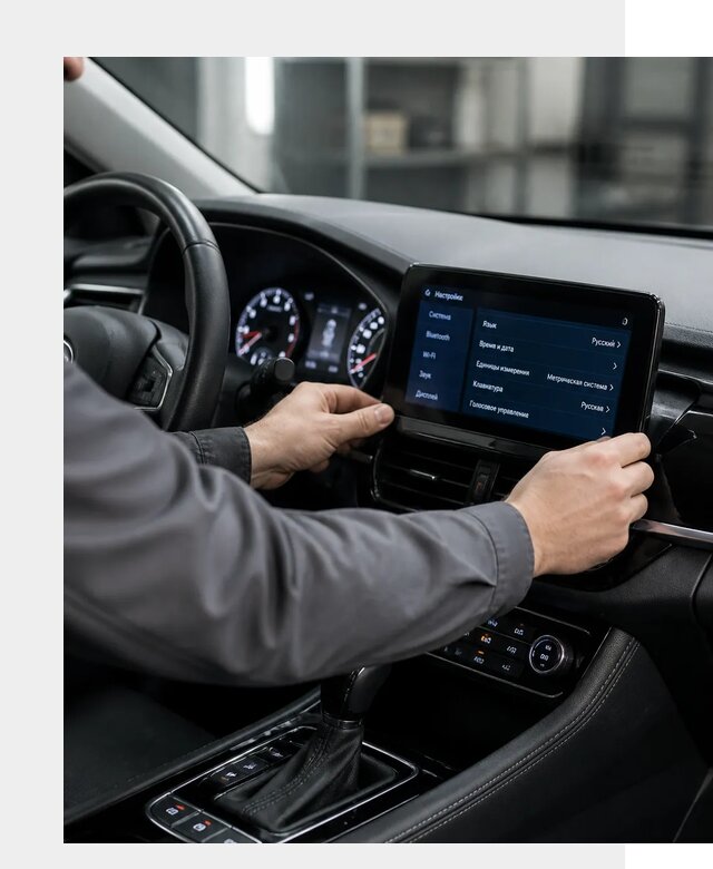 Русификация Changan EADO в Костомукше по цене от 8672 р. | ФастМобиль-Ктм