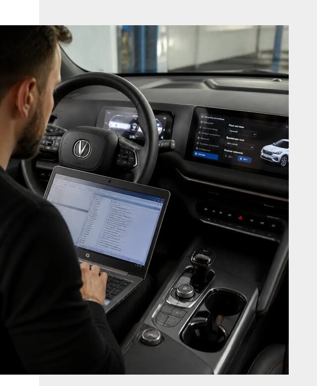 Русификация автомобиля Changan UNI-T под ключ в Костомукше