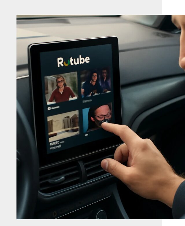 Установка Rutube в авто в Костомукше по цене от 6019 р. | ФастМобиль-Ктм