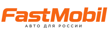 Русификация автомобилей в Костомукше – ФастМобиль-Ктм 2026